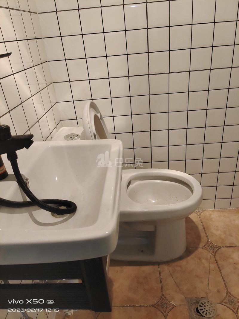 德川新苑1062686卫生间图9