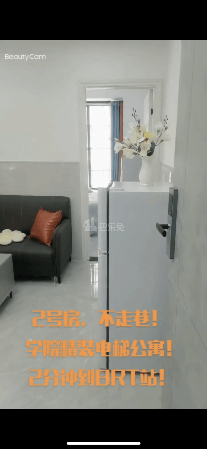 上社村10688258客厅图0