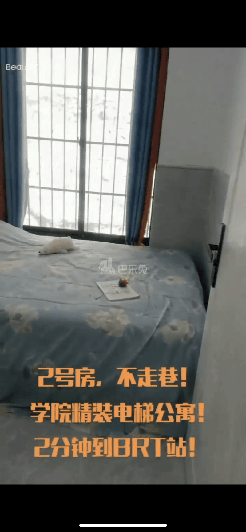 上社村10688258周边环境图2