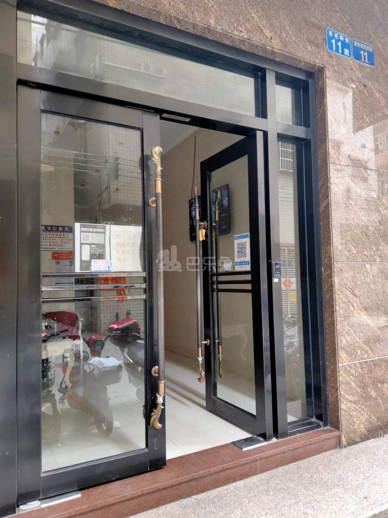 望岗村(白云区嘉禾街77号)10703846周边环境图0