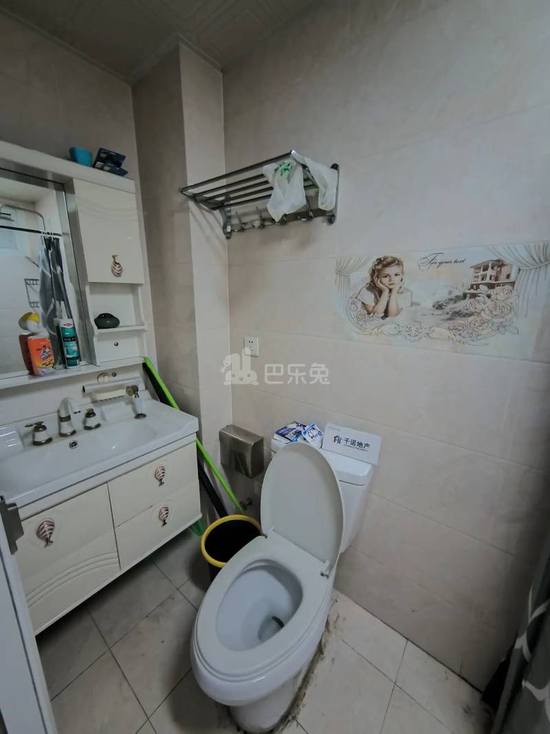 恒永西苑10711915卫生间图2