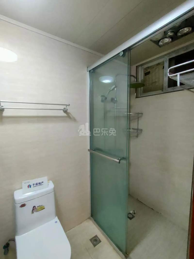 义德西苑10712232卫生间图2