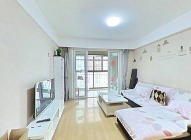 新城香溢紫郡 3室1厅1卫