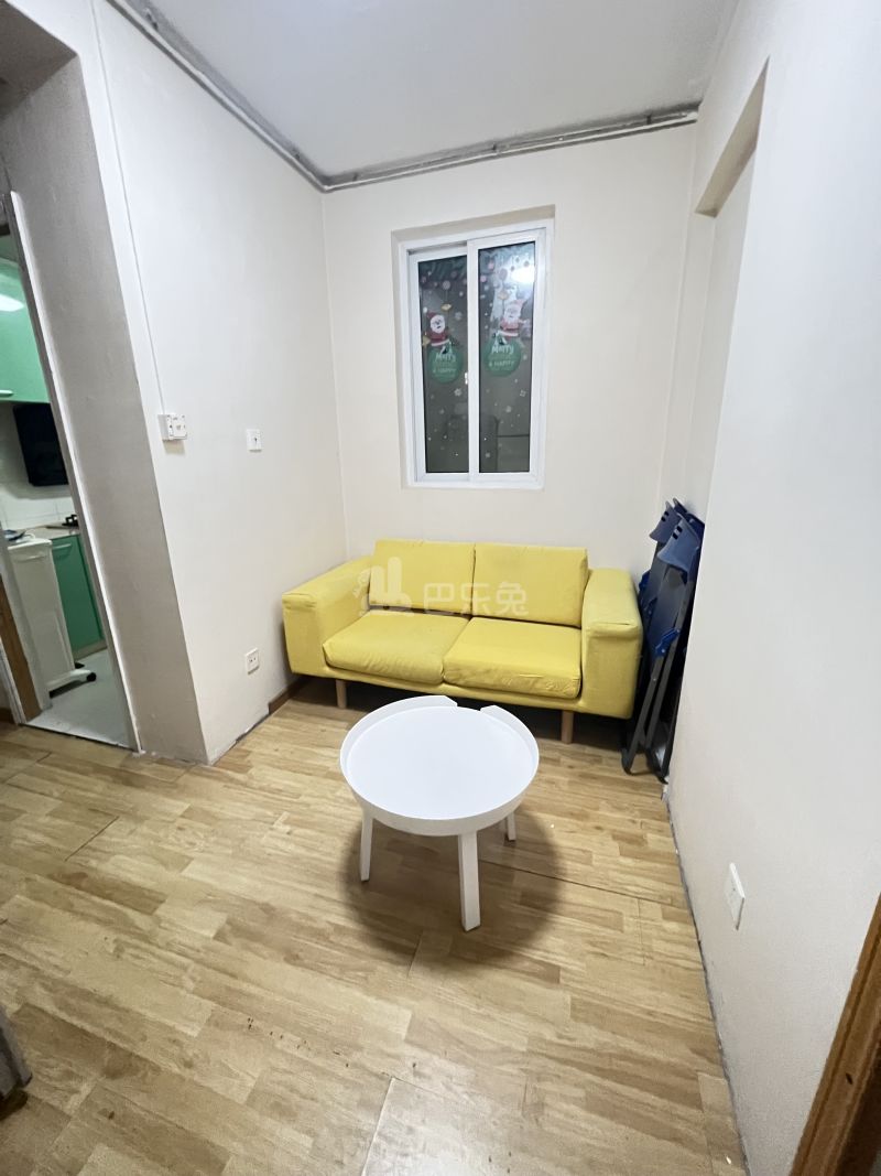 和源名城1073060客厅图2