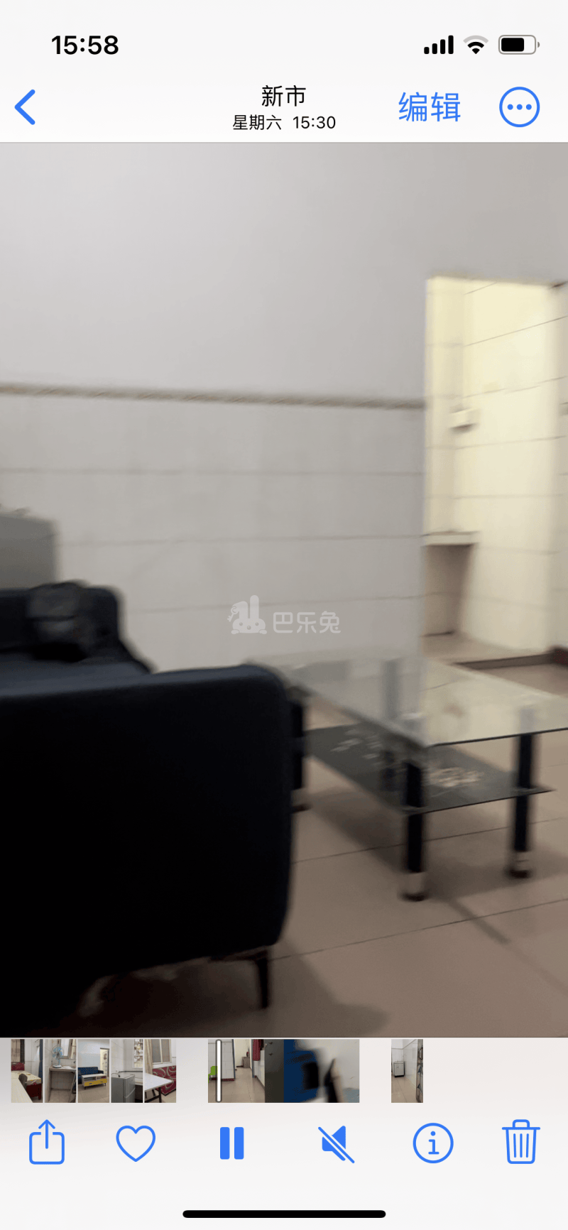 萧岗村(白云区新市萧岗北门东街33号)10765351周边环境图0