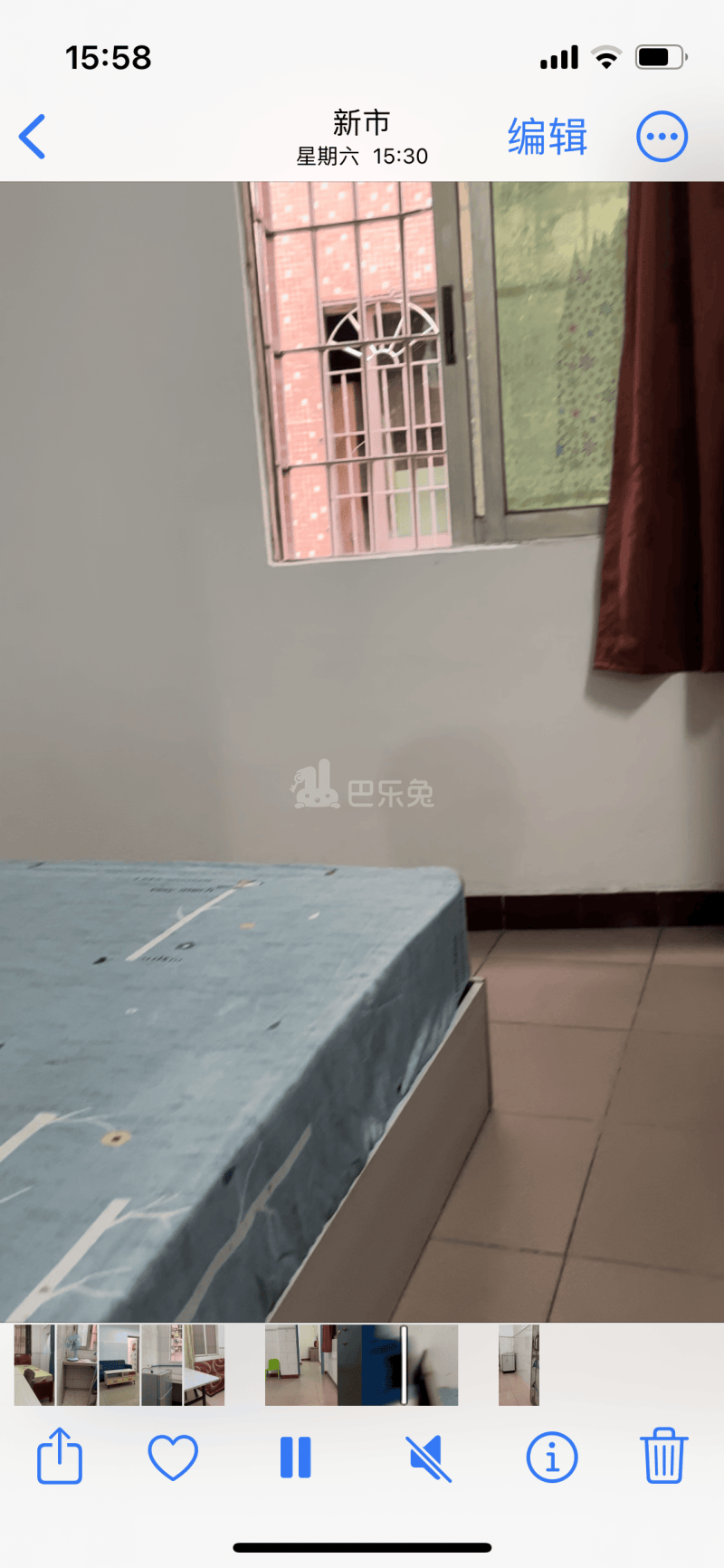 萧岗村(白云区新市萧岗北门东街33号)10765351周边环境图2