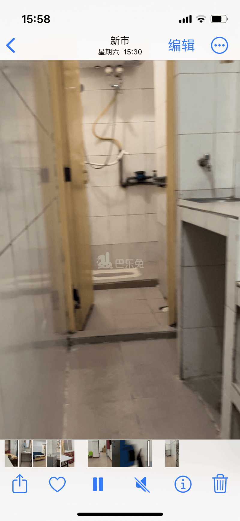 萧岗村(白云区新市萧岗北门东街33号)10765351周边环境图1