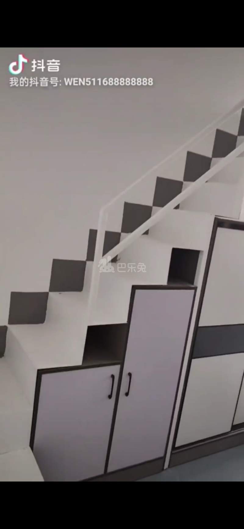 增滘村10772199周边环境图0