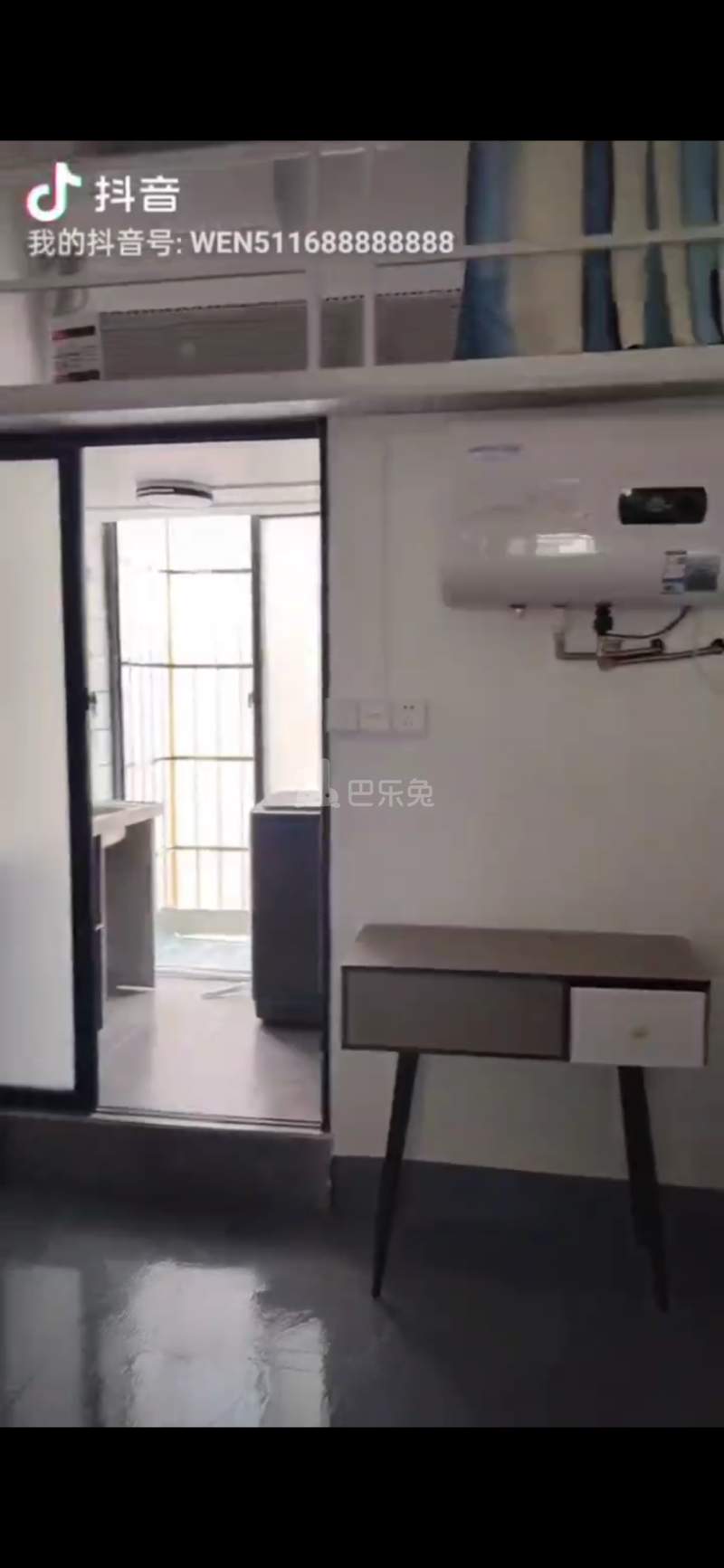 增滘村10772199周边环境图5