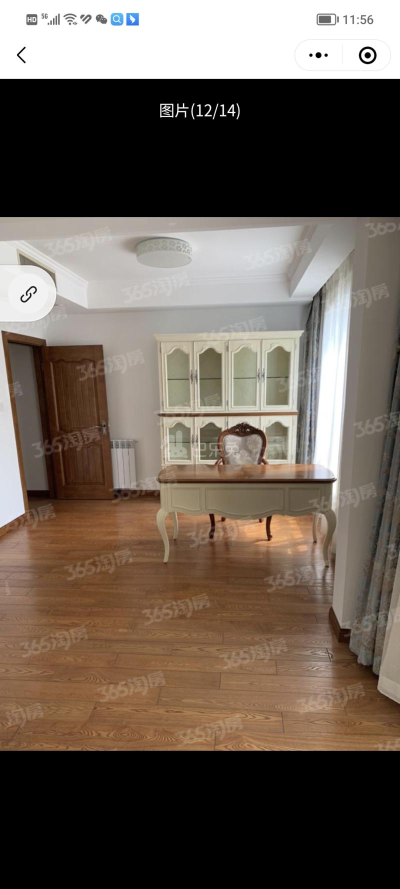 山水风华10772457卧室图0