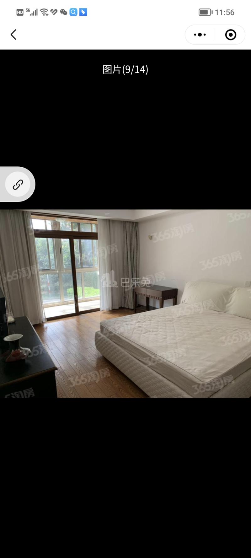 山水风华10772457卧室图10