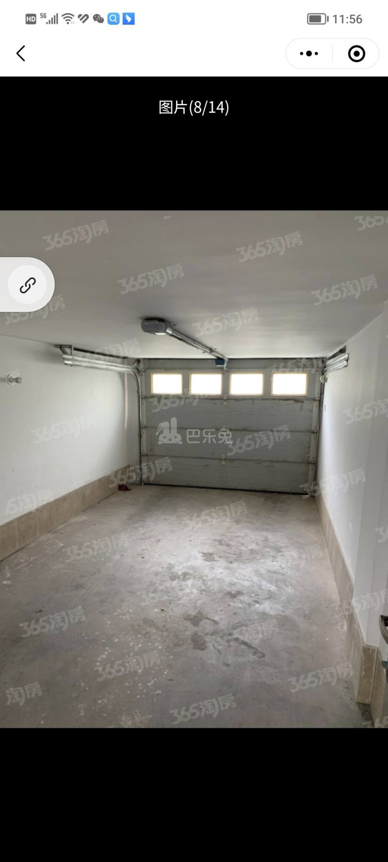 山水风华10772457卧室图9