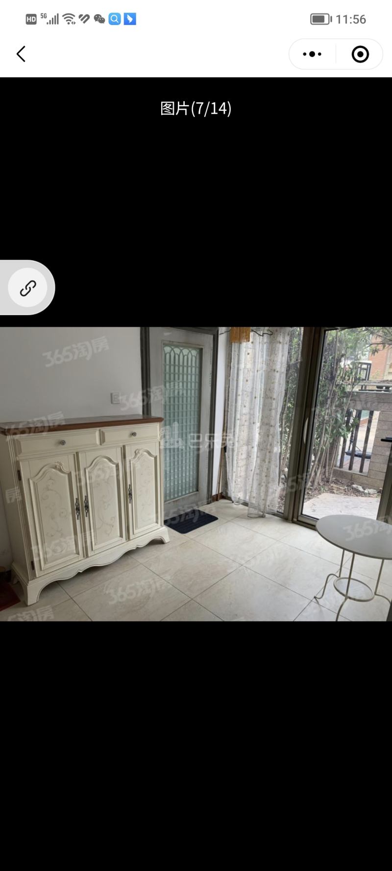 山水风华10772457卧室图8