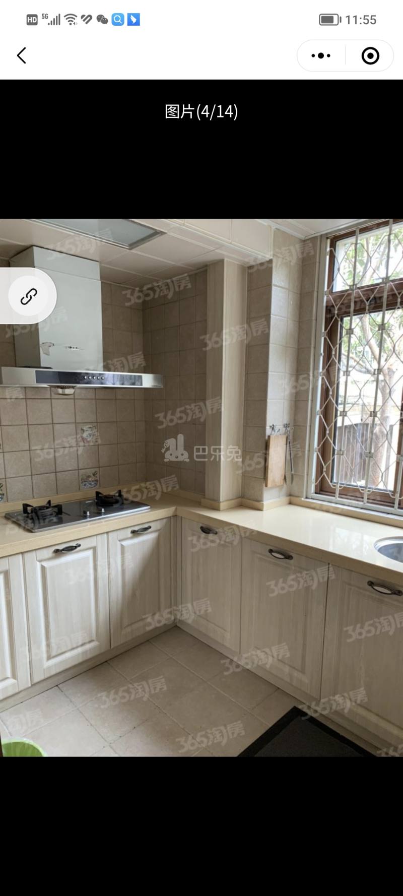 山水风华10772457卧室图5