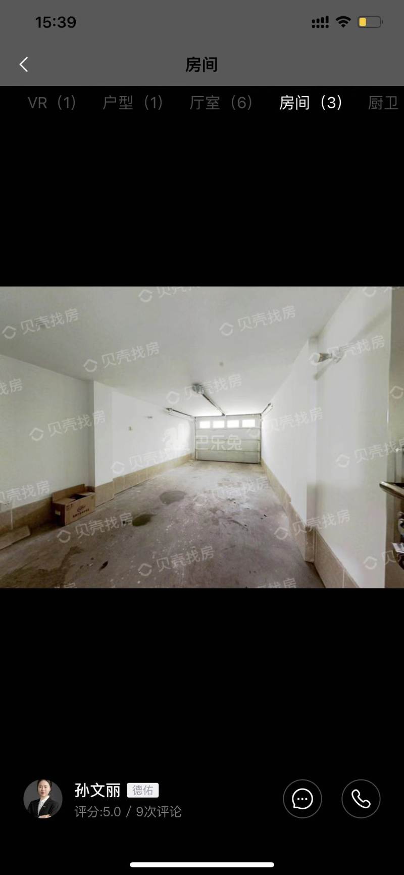 山水风华10772457周边环境图38