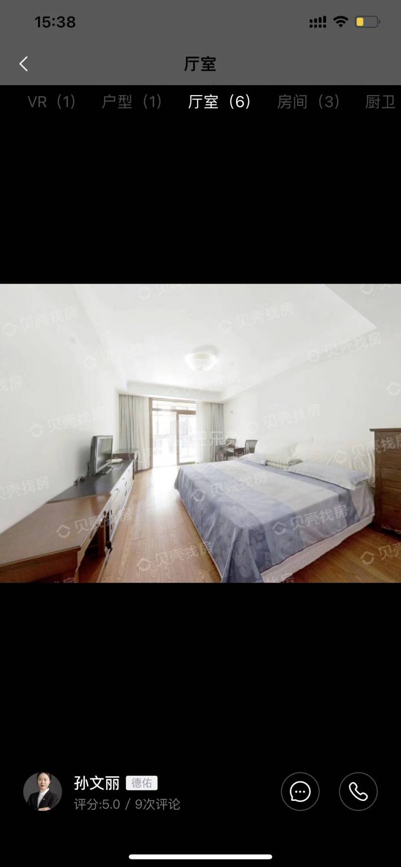 山水风华10772457周边环境图31