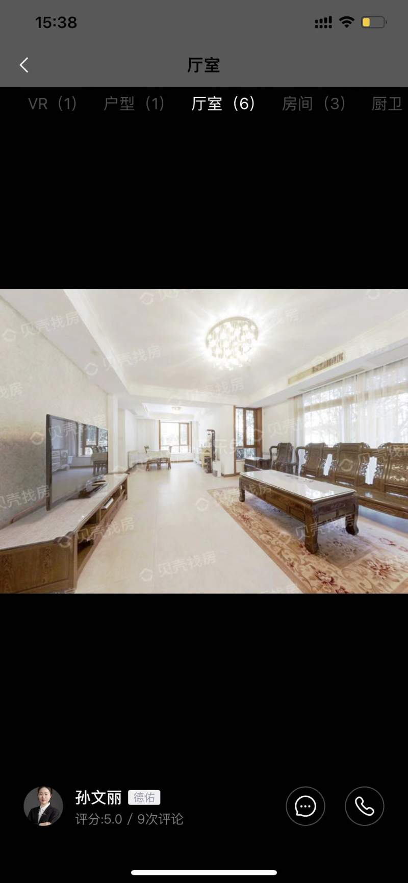 山水风华10772457周边环境图30