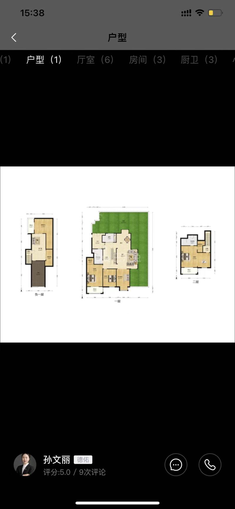 山水风华10772457周边环境图29