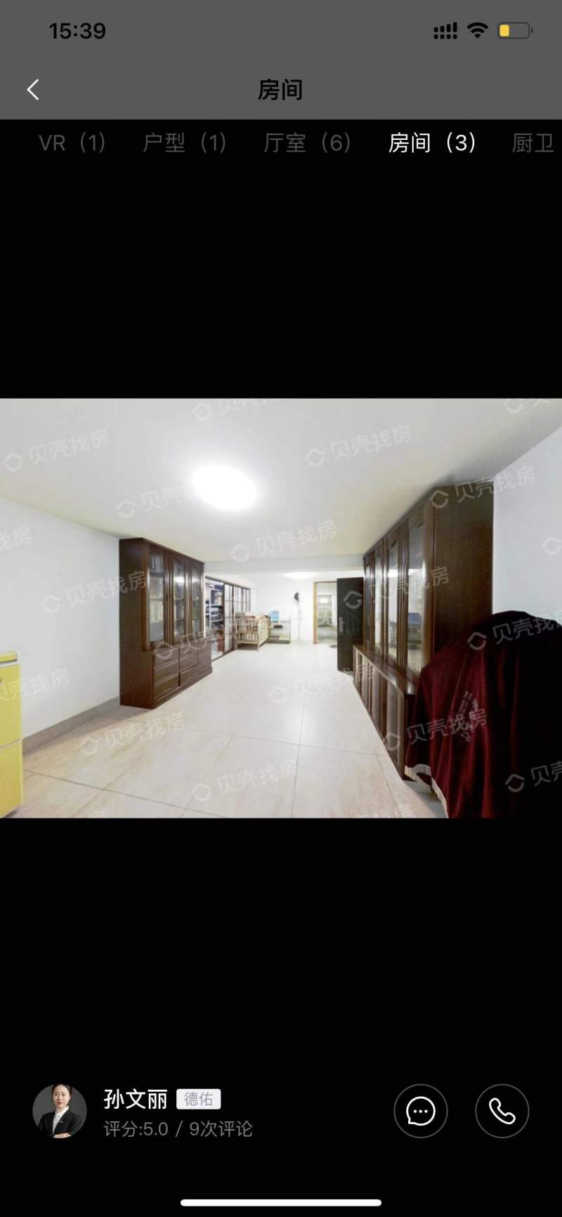 山水风华10772457周边环境图28