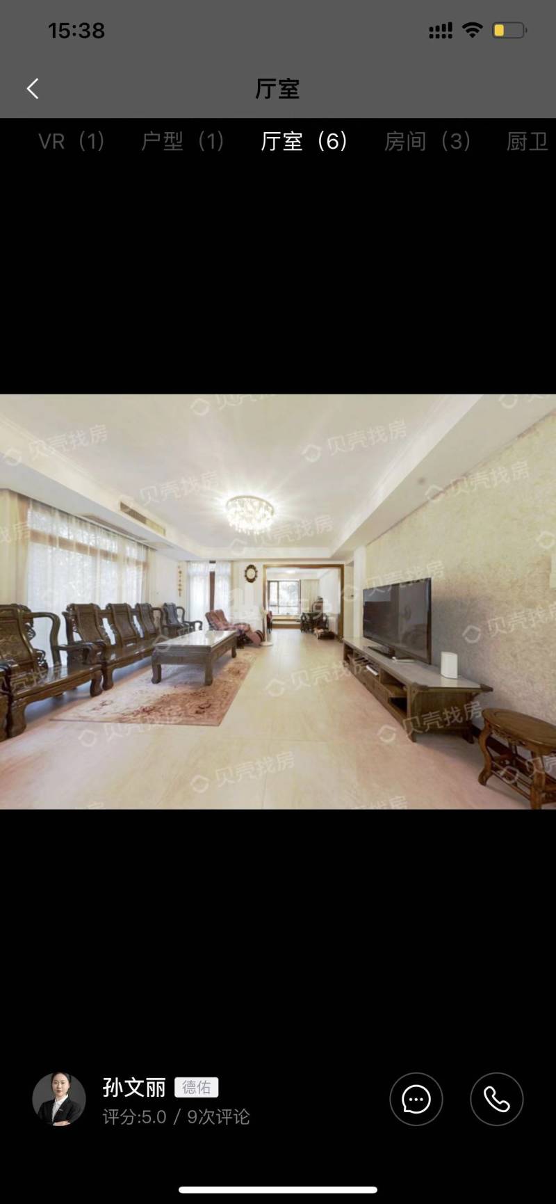 山水风华10772457周边环境图17