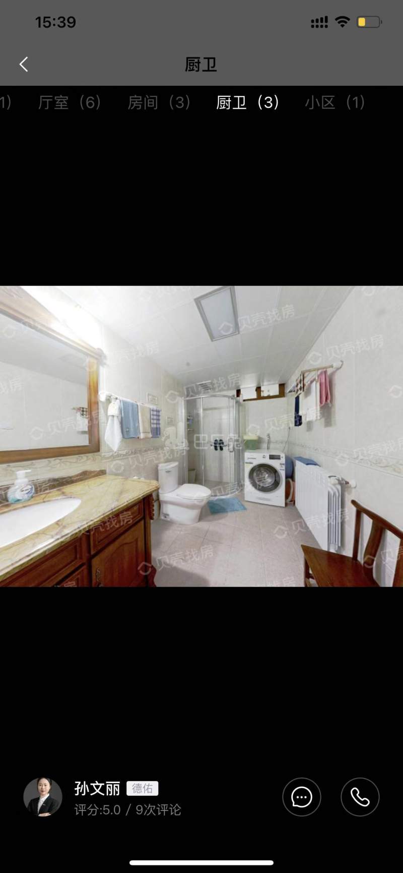 山水风华10772457周边环境图18