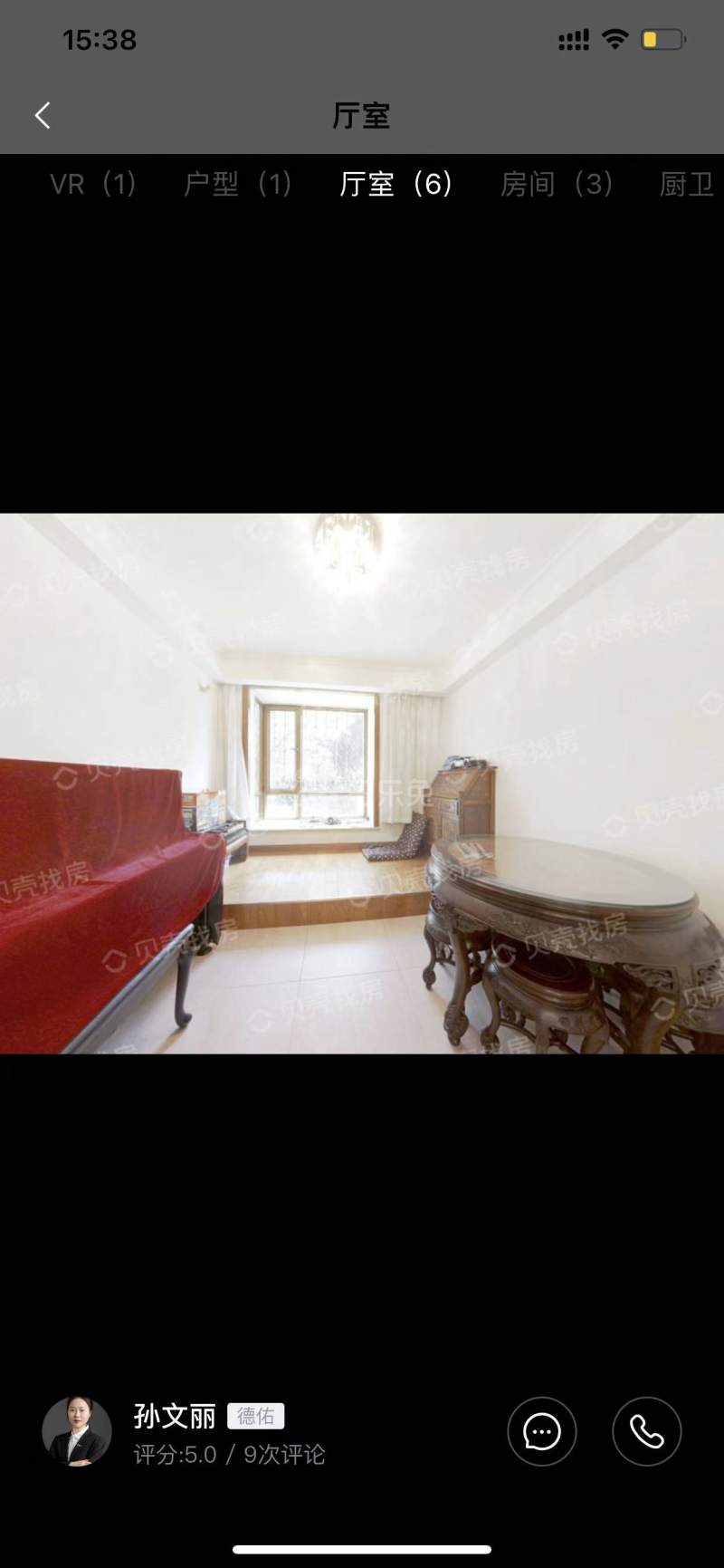 山水风华10772457周边环境图21