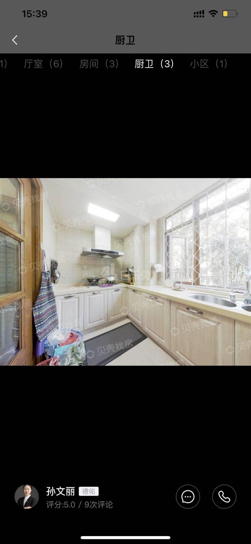 山水风华10772457周边环境图23