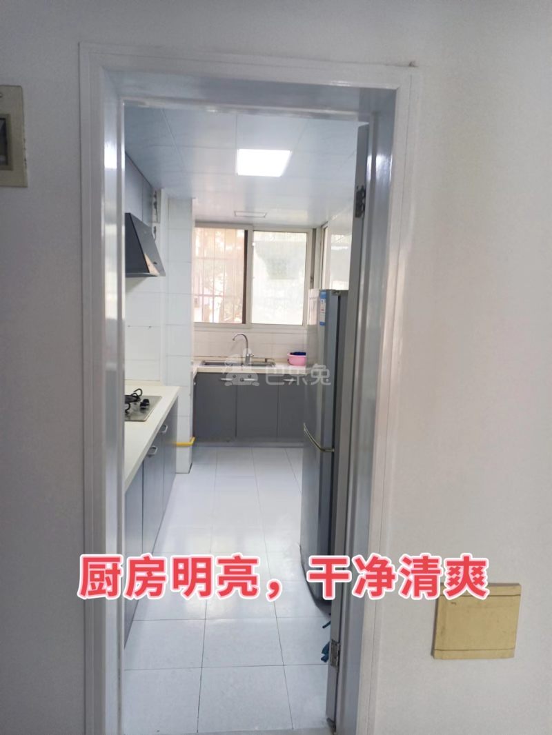 天润城第四街区10780259卧室图1