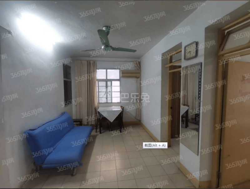 迈皋桥街79号小区10781122卧室图0