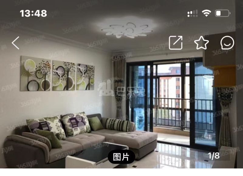 南京碧桂园10783812客厅图5