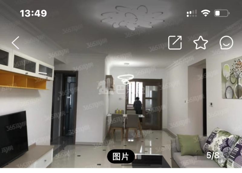 南京碧桂园10783812客厅图6