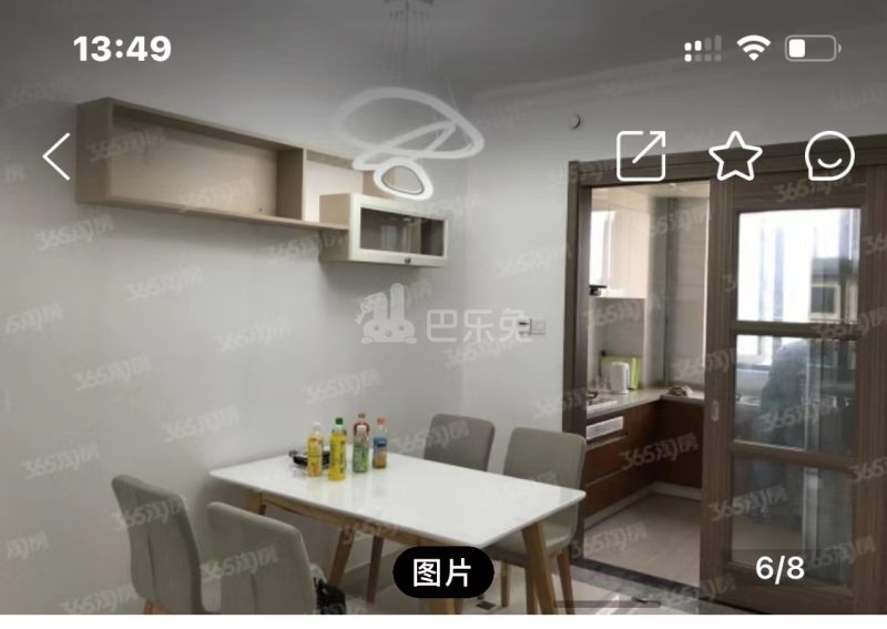 南京碧桂园10783812卧室图0