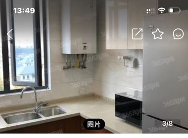 南京碧桂园 3室2厅2卫