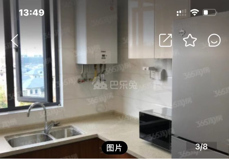 南京碧桂园10783812卧室图1