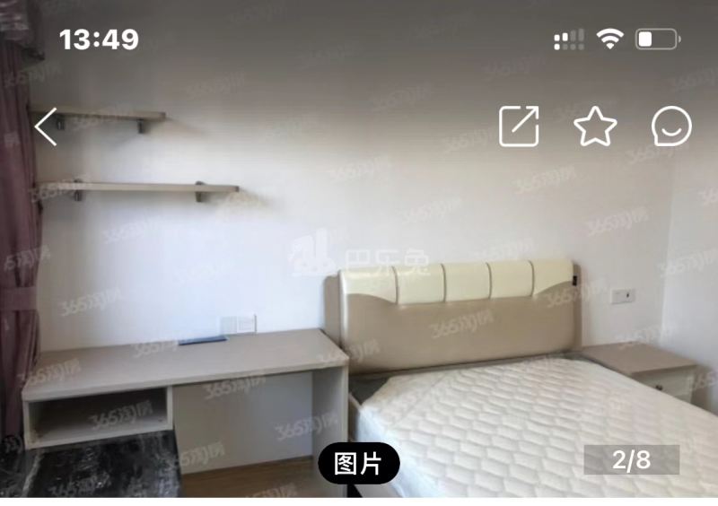 南京碧桂园10783812卧室图2