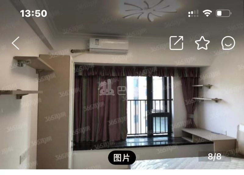 南京碧桂园10783812卧室图3