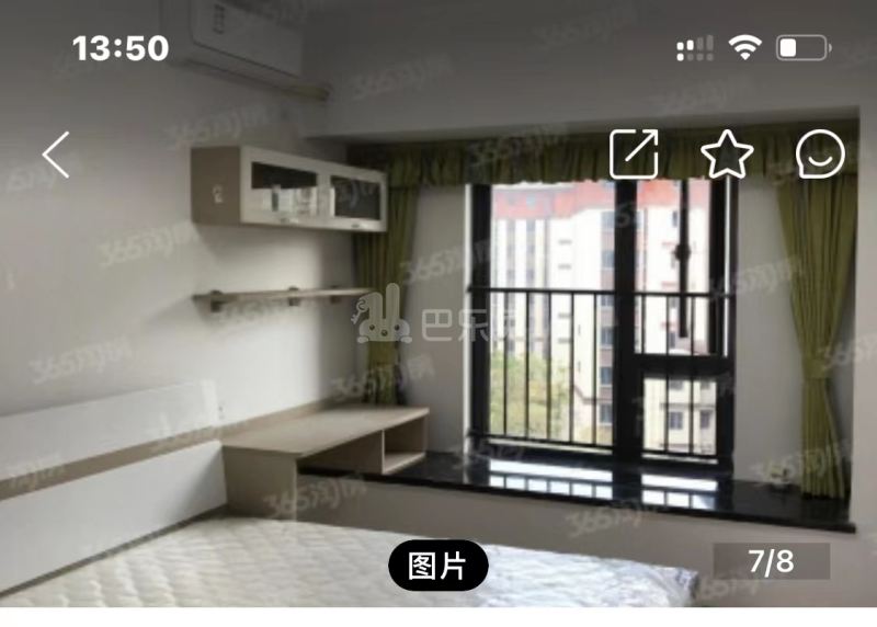 南京碧桂园10783812卧室图4