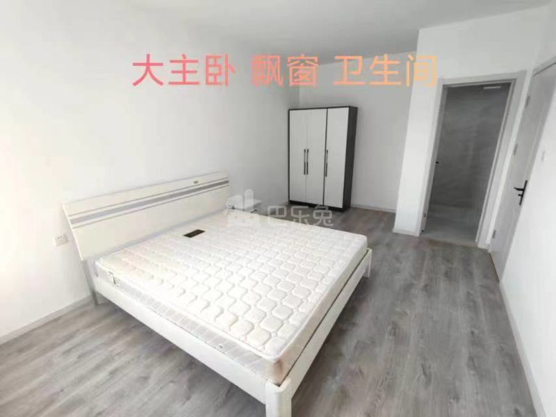 荣盛·锦澜府10789052卧室图1