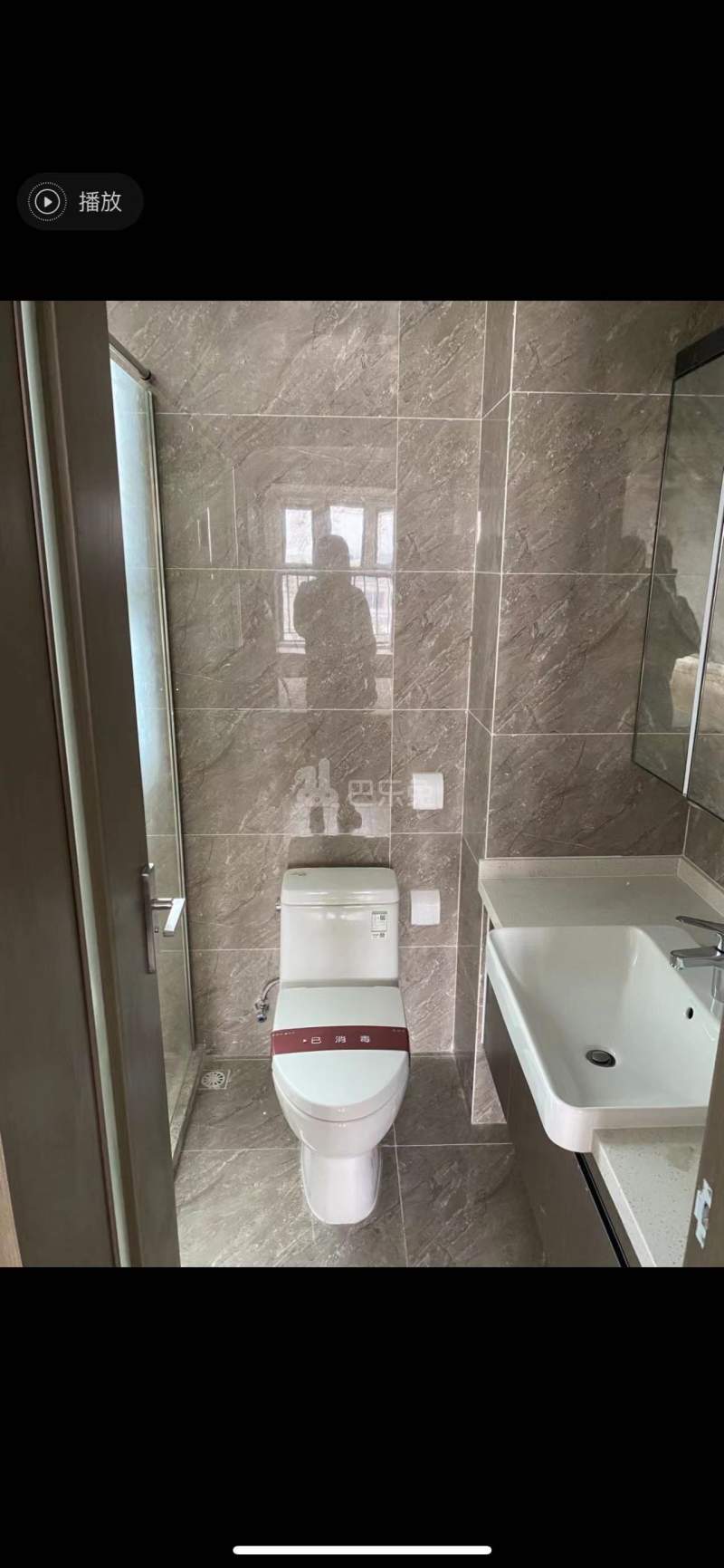 花样年家天下10814350卧室图3