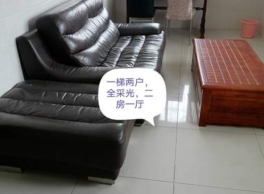 夏良村 2室1厅1卫