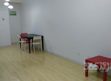 保利梧桐语 3室1厅1卫