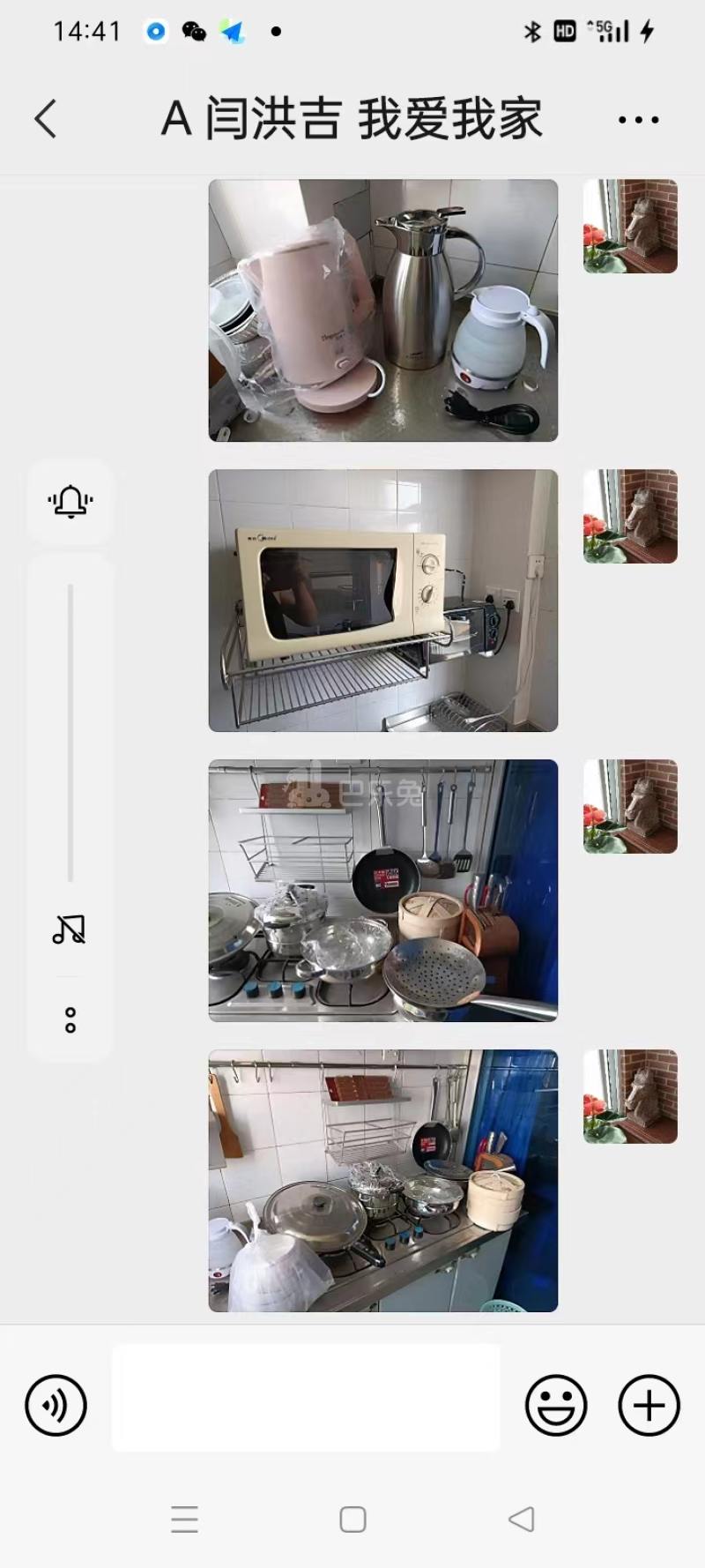 石鼓路小区10852315周边环境图32