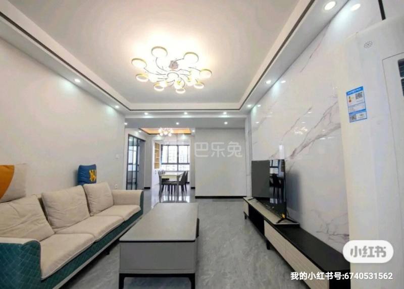 左所雅苑10857457客厅图3