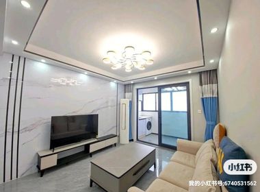 左所雅苑 2室1厅1卫