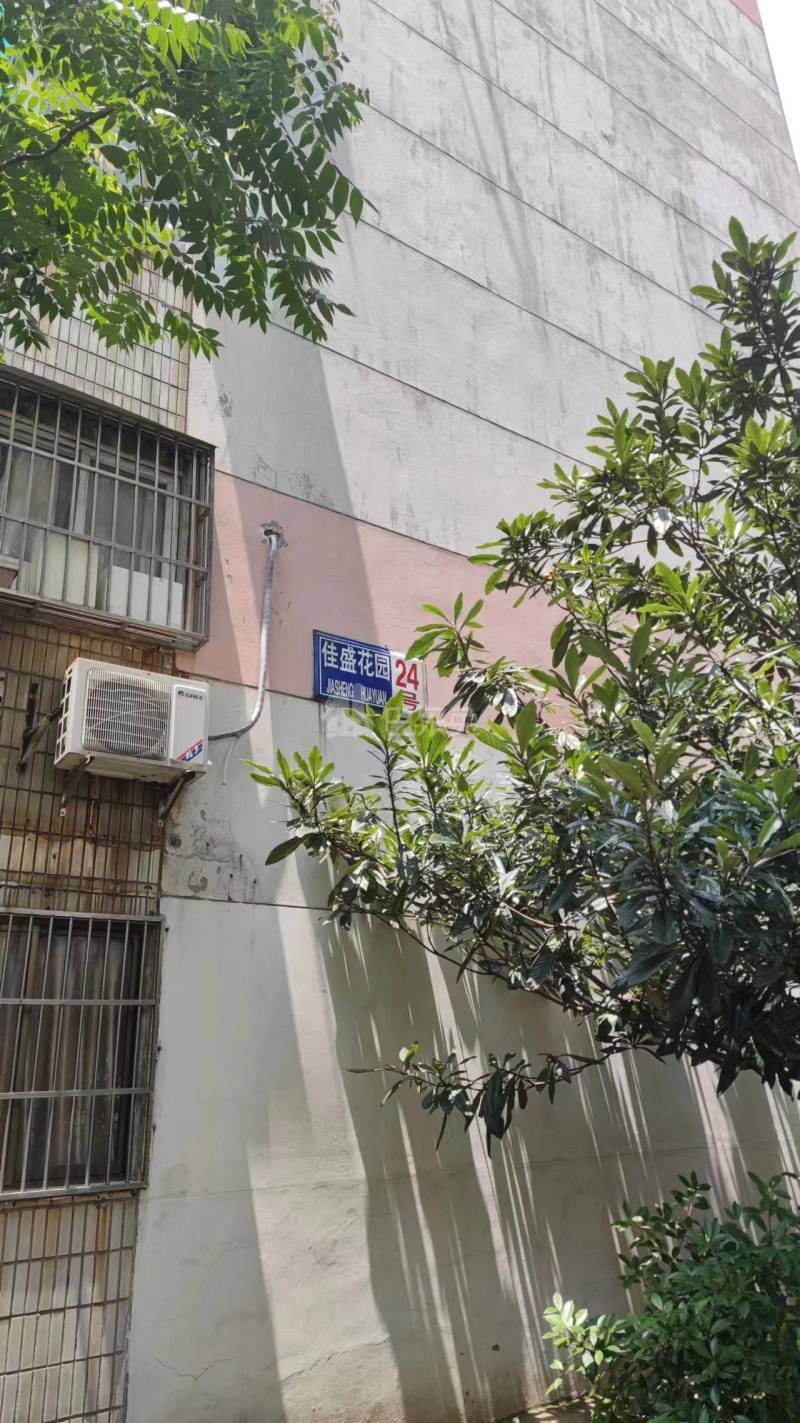 佳盛花园10875742周边环境图25