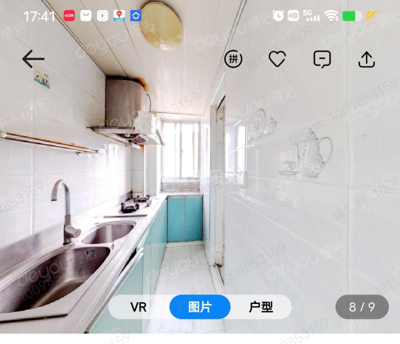 湖心花园10876295周边环境图5