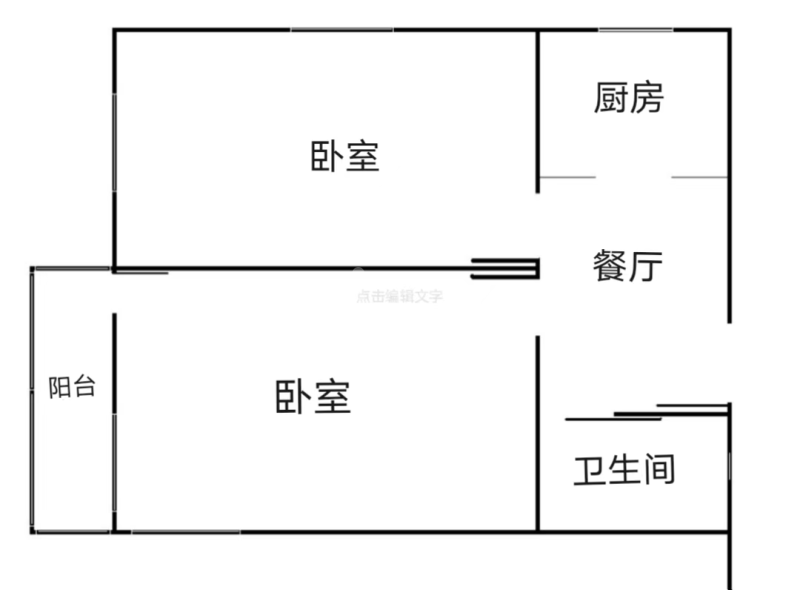象房村小区10876348卧室图0