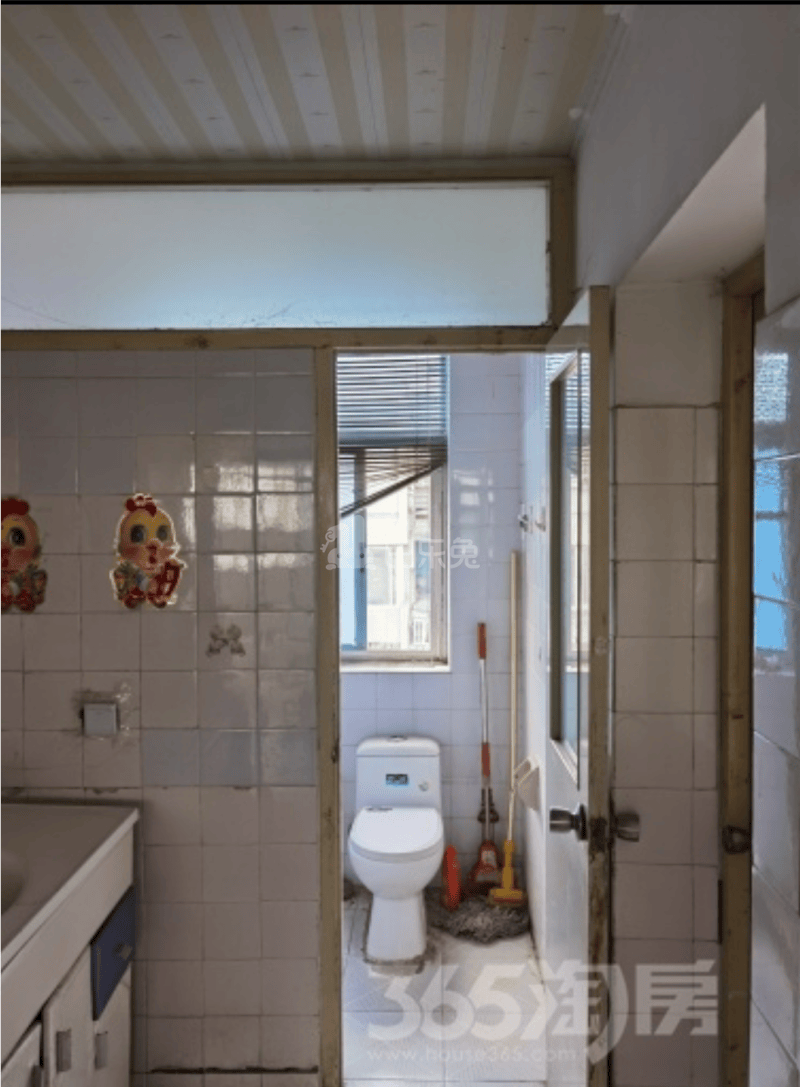 高云岭小区10893882卫生间图6