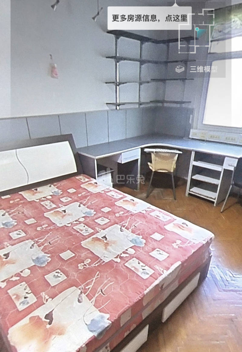 鸡鸣山庄10895055卧室图0