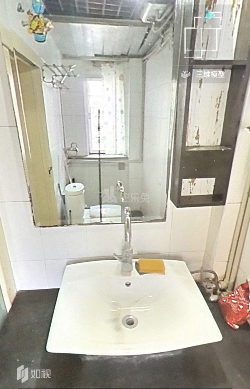 鸡鸣山庄10895055卧室图6